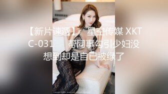 【网曝事件】浙江广告模特大赛分站赛区最佳活力奖获得者美女妹子淫乱私生活流出视频