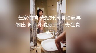 内裤哥天上人间会所干头牌大奶黑丝美女,鸡巴太大操的美女说：小BB受不了了,好烫好麻,又看手机A片操她,美女受不了了狂打裤哥屁股