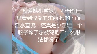 青岛骚老婆被单男无套没射，老婆搂着单男的脖子说爱他