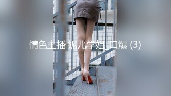 便便女-2