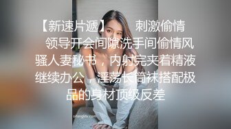 【经典收录】致敬tumblr疯狂ktv系列总汇,绝版视频倾情分享 (4)