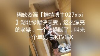 高颜值苗条妹子道具自慰 跳蛋塞逼逼张开双腿拉扯玩弄看着非常诱人 很是诱惑喜欢不要错过!