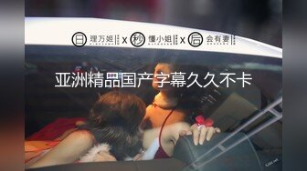 【新片速遞】 大奶美眉后入啪啪 这大屁屁 这大奶子 淫荡的身体 旁边妹子好羡慕啊 