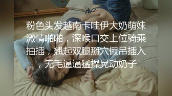 《重磅极品反_差》露脸才是王道！微_博推_特高颜值网红重机女神【痞幼】私拍▲金主包养各种玩肏