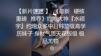 ✿超顶❤️极品女神✿ 最新流出劲鲍身材美少女▌欲梦▌阳具隔丝肏穴湿嫩诱人至极 淫靡白浆美妙蜜穴 引诱精液蠢蠢欲动 (2)