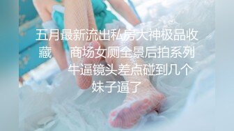 国产AV 精东影业 JDKY001 见色起意继子迷奸后妈