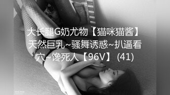 STP22360 【铂金级推荐】超可爱美少女〖酸猫妹妹〗最新臻品-在艺术与情色之间 运用身体作画的女孩