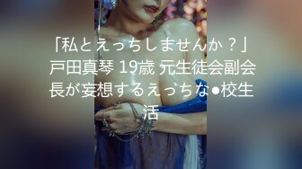 《蓝树精选?重磅核弹》PANS内部视频流出极品大奶美模菊子宾馆露三点大胆绳艺私拍摄影师咸猪手亮点是对话专挑敏感话题