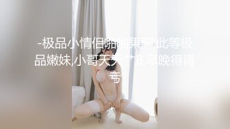 ★☆【激操性爱❤️肥臀爆奶】★☆推特爆奶熟女『惠子阿姨 』虐待红灯区私拍新番 超爽多人互插 男女互插乱插 KTV激情啪啪 (2)