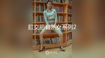 【极品女神唯美性爱】超绝色影大神『抖叔 希_威社 野叔 王动』联动极品秀人网_红『波多野』震爆 高清720P原版