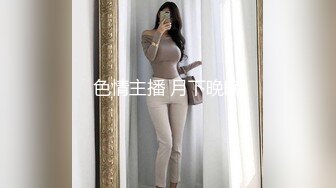   富家公子与其骚浪网红女友性爱视图各种道具黑丝助性5