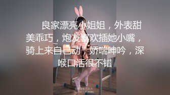 嗲嗲超会诱惑气质美女！性感睡衣大红唇！表情很魅惑，偶尔看下穴