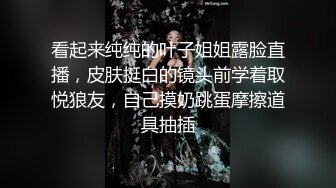 (无套互操) (下集B) 宏翔引荐同校学弟初次拍摄无套互操攻受切换高潮内射边缘榨取喷射泄欲