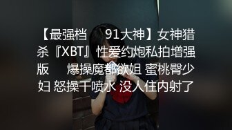 【骚静静】山东少妇这逼保养的不错，像少女一样粉嫩，D罩杯大胸，约汉子家中啪啪，精彩劲爆