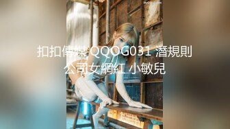 正宗校花下海【哥哥的小迷妹】极品美乳~终于被操~啪啪大秀 (6)