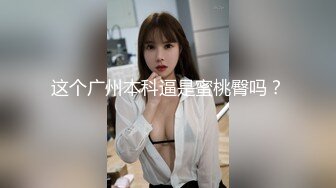 情色主播 妩媚妖姬888