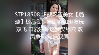  养生会所里的极品大奶妹，颜值不错勾搭按摩小哥69交大鸡巴舔骚穴