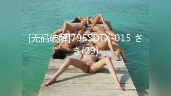 STP32949 只听她说话就让人陶醉【天天想鼠】深邃五官，D罩杯美乳弹跳，晃得人眼花，纯天然无添加好身材，男人的理想型