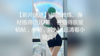   顶级性爱淫乱性趴极品美娇妻亨利夫妇巧克力腹肌和豪乳玉体的淫荡夜晚 邀单男操极品身材淫妻