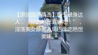 【劲爆身材❤️女神】锅锅酱✿极品窈窕爆乳白虎尤物JK少女榨精淫技爆乳美穴女上位赏心悦目湿淋淋内射蜜穴