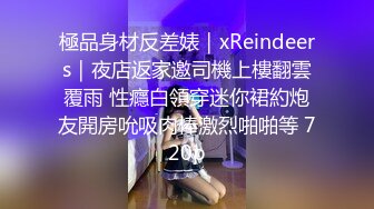 约炮大神【幸运儿】订阅私拍，巨乳蜂腰肥臀女人中的极品，各种交合淫乱 (1)