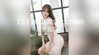 酒店干金发网红外围美女,调调情69姿势舔小穴,扶着大屁股后入撞击