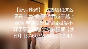 剧情 诱惑单纯大学生做模特,面试时套路开苞 1_5