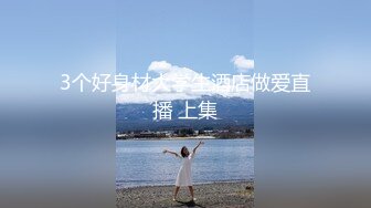 LTV-0002欲不可纵