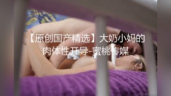 果冻传媒GDCM-044 我和极品女友的夏日浪漫之旅