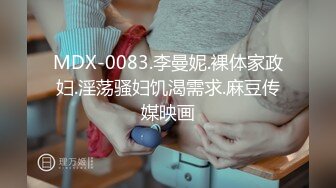 抖音秀人当红模特，美桃酱万元定制自慰 (2)