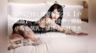 完美女神【奡懮】这样的身材前凸后翘找不出第二人真罕见