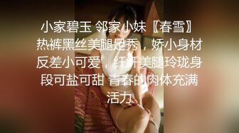 失足妇女偷偷拍摄高端会所小哥享受特级服务，全程露脸全套莞式正宗按摩，胸推毒龙口活69，保证你射不要错过