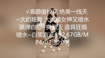 【自整理】P站Kisstarxxx  小夫妻在家直播做爱 小嘴嘴被大屌撑到爆  【100V】 (12)