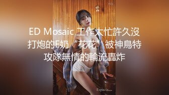 高顏值清純可愛美少女乾淨白嫩有點明星氣質，被眼鏡男友摟起雙腿蜷曲身子猛幹每一下都插到底