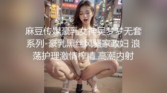 【此女只应天上有❤️人间谁配操一回】土豪尊享私人玩物『威斯特2022』极品身材黑丝美乳御姐3P怼操 高清720P原版 (9)