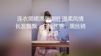 爆操极品白富美绿茶婊