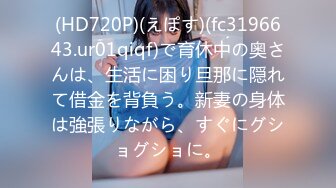 【新速片遞】  大神尾随偷拍美女裙底❤️极品美女打卡拍照被前后抄底白色内前面看到一片黑黑的逼毛