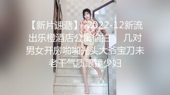 女友的弟弟露鸟诱惑我