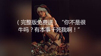 这样的成熟性感御姐才是妖精啊 撩起人来