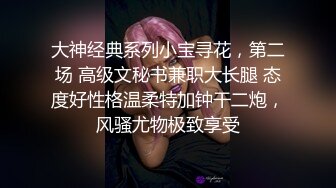 卡哇伊清纯萌妹调教反差cos美少女 神奇的双马尾粉嫩无毛小嫩逼 活力四射 落地窗前爆操 青春的肉体让人着迷