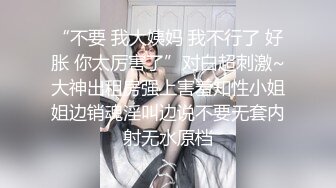 极品反差露脸女神，推特网红爱健身撸铁母狗【悲哀小狗】私拍完整版，表里不一私密生活糜烂，道具紫薇打炮极度烧杯 (4)