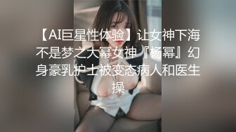 Al&mdash;凯特&middot;贝金赛尔 户外约炮