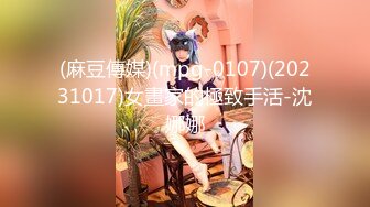 颜值区超美混血【短发妹】特写掰穴紫薇，太美了