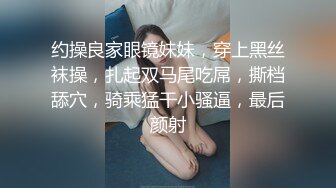 棒子探花金小胖酒店❤️高端约炮个长得像明星李珠彬的精灵女，小胖这包皮鸡巴像个大象鼻子