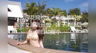 后入我家骚媳妇