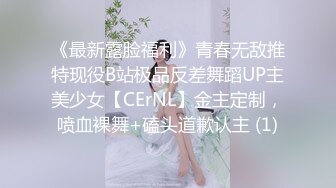 另一个山大的妹子。大四。哥们的女人