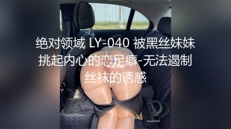 SWAG [JSBY-0075] 肉慾美术老师的特殊教学