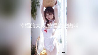 8月新流出私房大神极品收藏商场女厕全景后拍系列口罩妹憋了很久尿尿似喷泉涌出