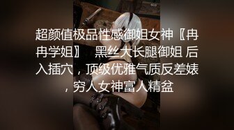 每个女神背后都有一个操她把她操到吐的男人（简芥约女主）