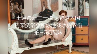 P站女族性爱专家，极品反差骚妻【静芸】解锁私拍②，灵活长舌性感少妇的顶级口交侍奉，啪啪啪全自动榨精机 (2)